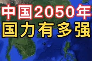 老六：詹姆斯是历史最佳球员之一 我能抢断他 那真的了不起